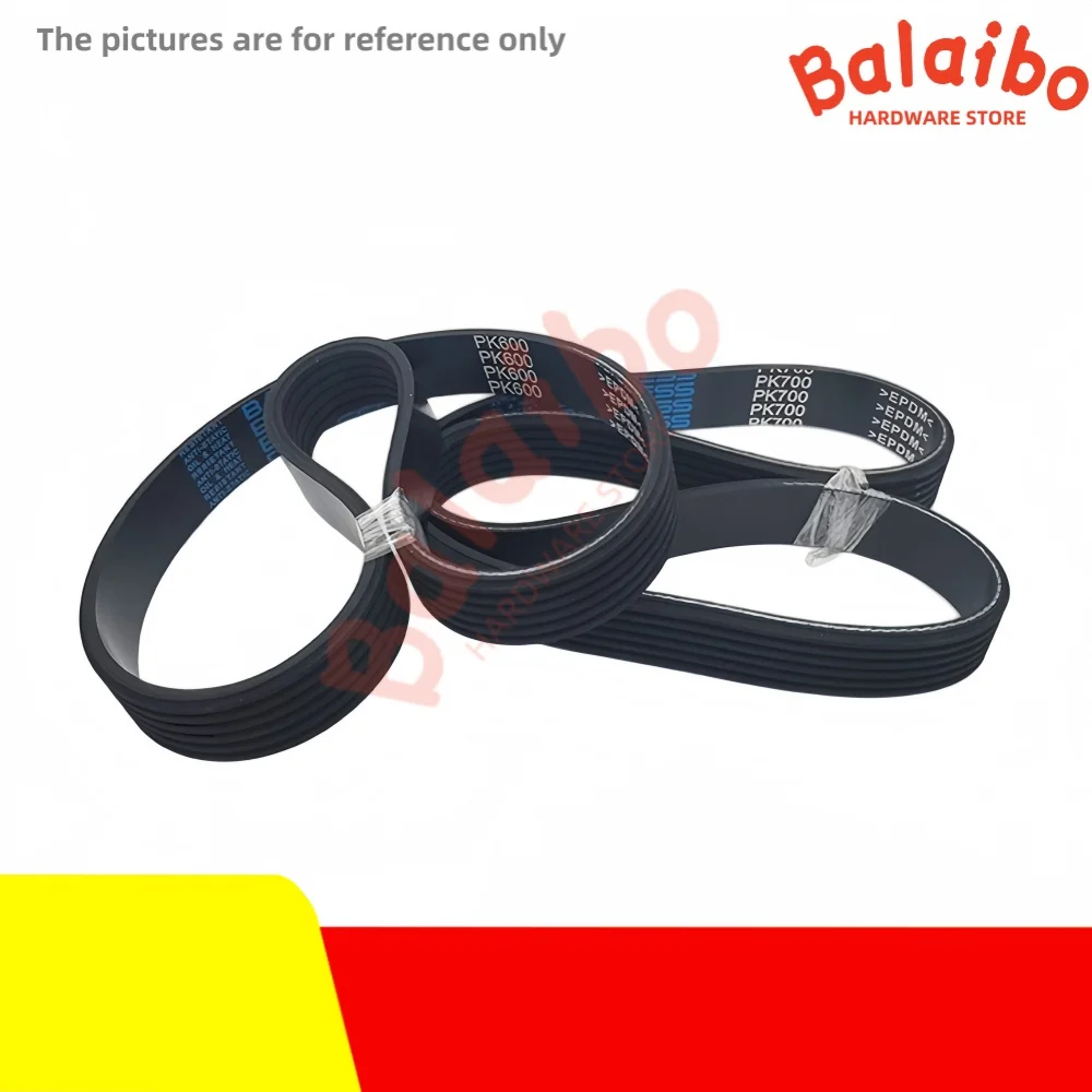High Torque Rubber Poly-V Belt  PK2420- PK2700 PK2430 PK2440 PK2450 PK2460 PK2500  ---PK2700 Ribs：4/5/6/7/8/9/10/11/12