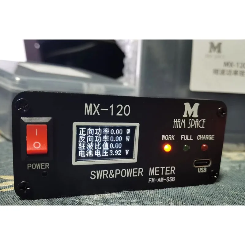 MX-120 Перезаряжаемый ваттметр мощности SWR 1,8–50 м 120 Вт FM-AM-SSB с OLED-дисплеем