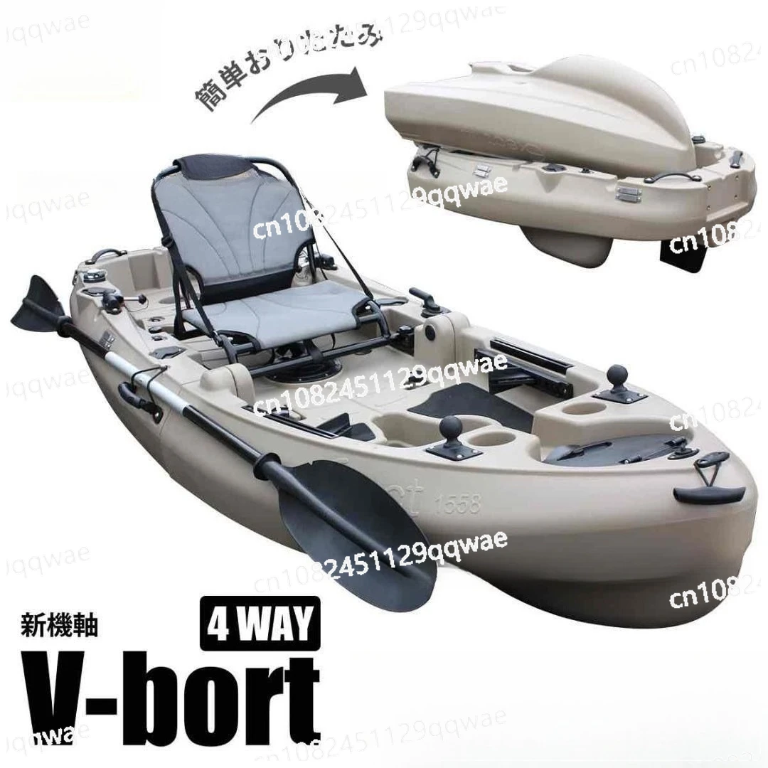 8FT Modular Pedal Fishing Kayak Single Person Folding Kayak for Kayaking & Crossing CE Certificate