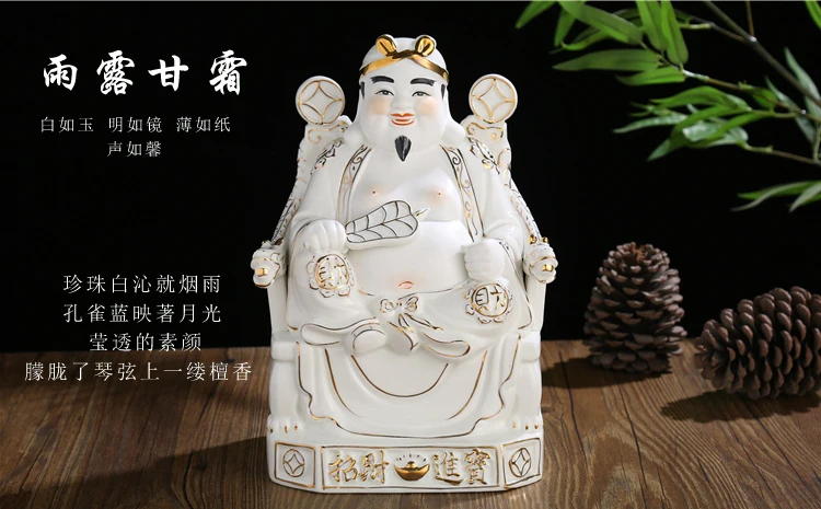 Southeast Asia Vietnam Japan BUDDHA figure HOME shop Prosperity protection ceramics God of wealth CAI SHEN God TU DI GONG statue