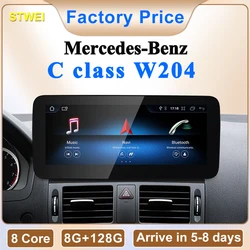 STWEI 2024 New Car Multimedia Wireless Android AUTO CarPlay 10.25inch 12.3inch Screen For Mercedes Benz W204 C Class Car Players