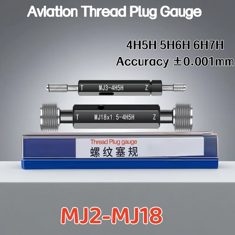 

1PCS 4H5H 5H6H 6H7H Aviation Thread Plug Gauge Metric Fine MJ 2 3 4 5 6 7 8 9 10 12 14 16 18 Accuracy ±0.001mm