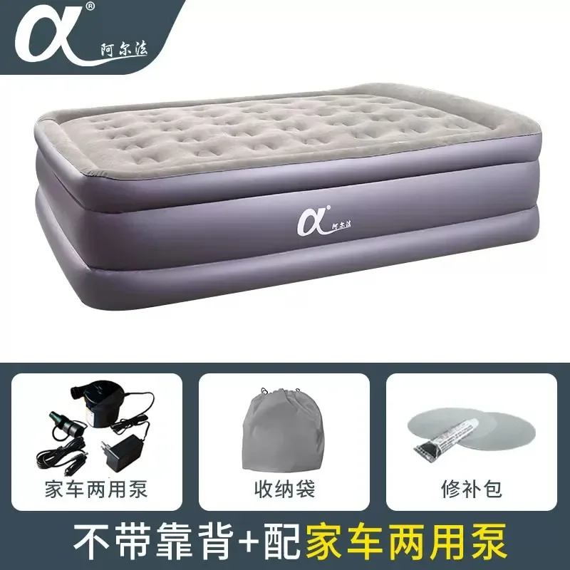 Triple Layer Inflatable Air Mattress Extra Thick High Raised Double Single Bed for Home Guest Waterproof Foldable Travel Storage