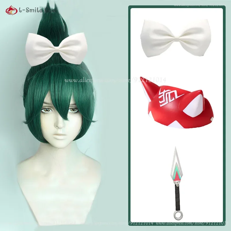 Anime Kiriko cosplay wig green tail Kiriko wigs bow hairpin mask heat resistant synthetic hair Party cos wigs props wig cap