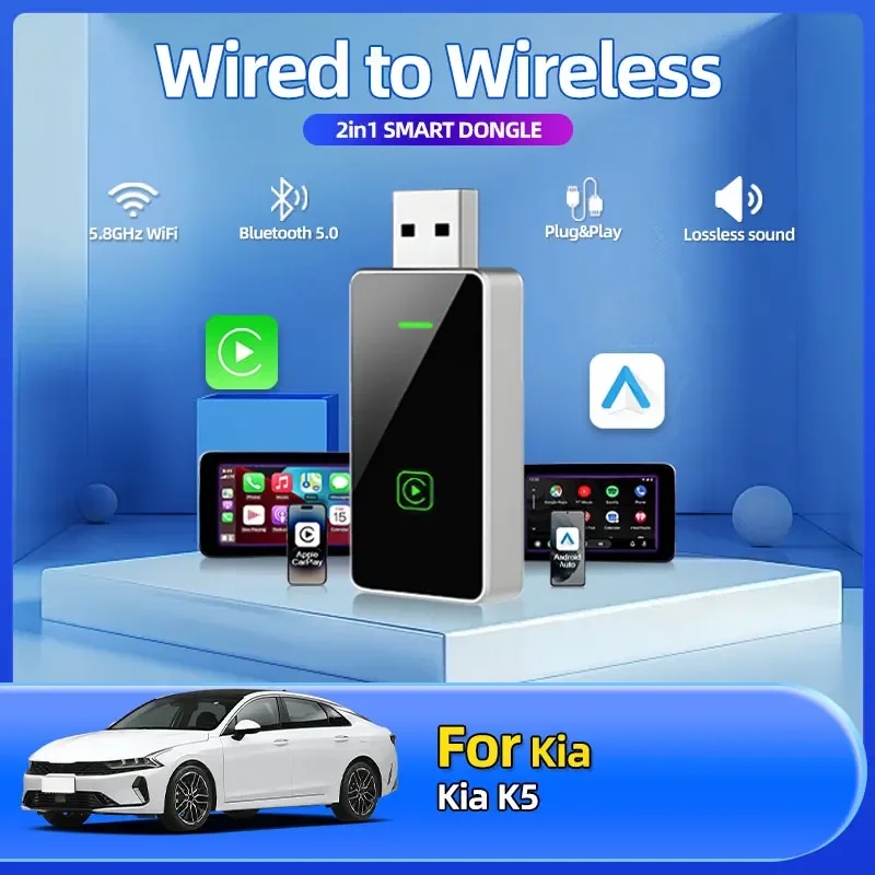 

1pcs 2025 New Car Styling 2in1 Wired To Wireless Car Play Adapter OEM Car Stereo With USB Plug And Play Accessories For Kia K5