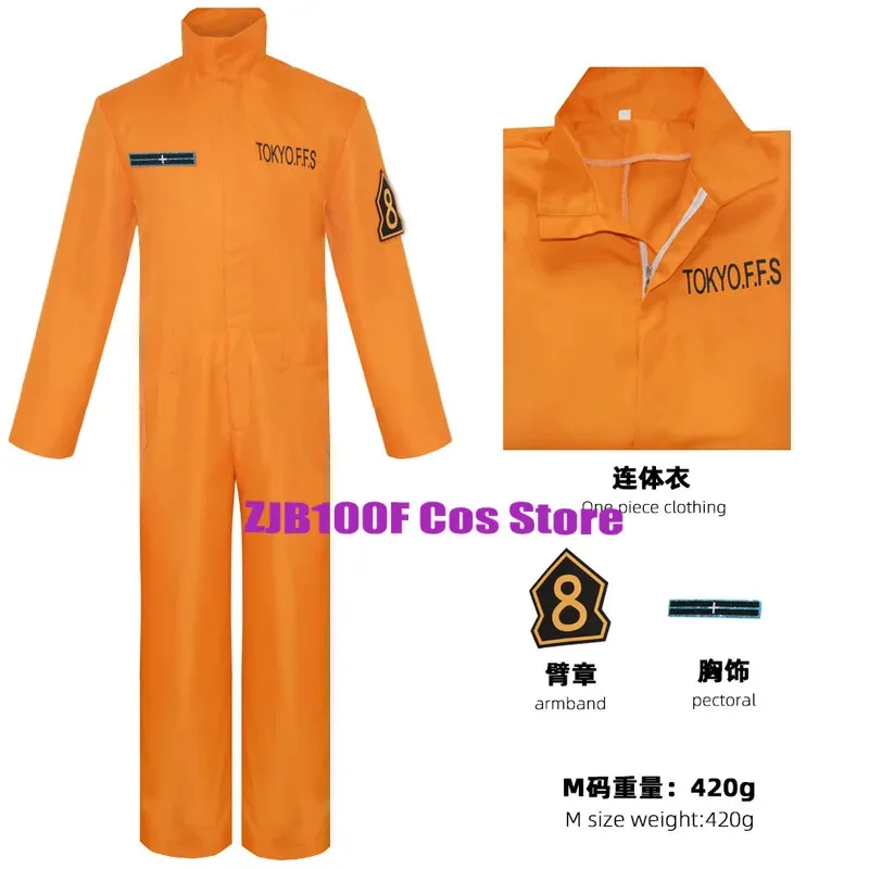 SS23Shinra Kusakabe Anime Enn No Shouboutai disfraz de fuerza uniforme Maki Oze Cosplay Kotatsu Tamaki servicio de bomberos