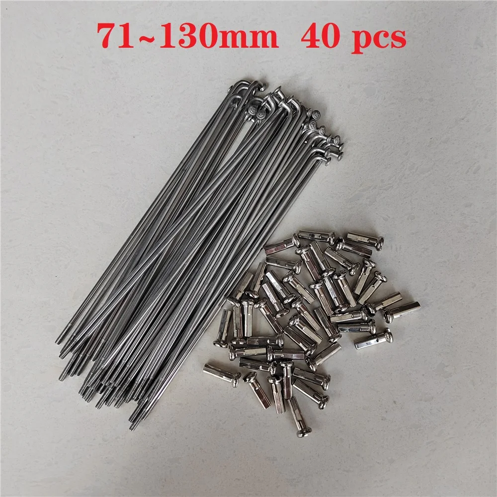 Bicycle Spokes With Nipples 71-130MM 40 PCS 14G Silvery Folding Bike BMX Stainless Steel 2.0 mm Diameter