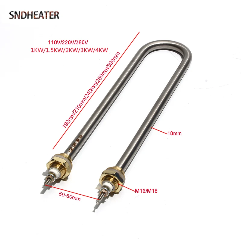 SNDHEATER 110V/220V/380V U Shape Copper Thread Water Heating Element 1KW 1.5KW 2KW 3KW 4KW Electric Boiling Heater Resistance
