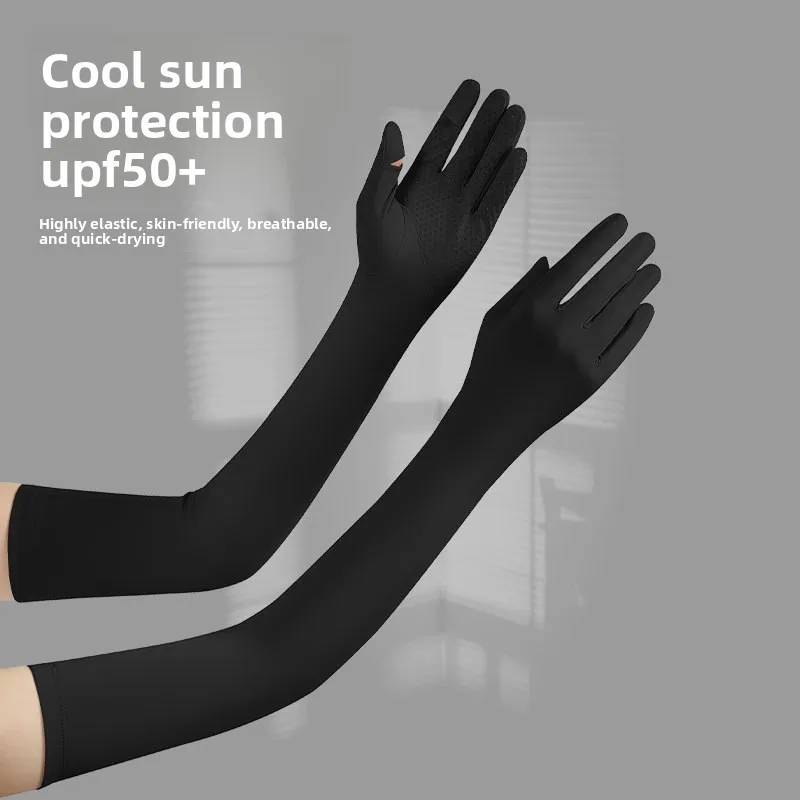 

Adult Summer Fingerless Long Ice Silk Sunscreen Sleeves - UV Protection for Driving Cycling Sports