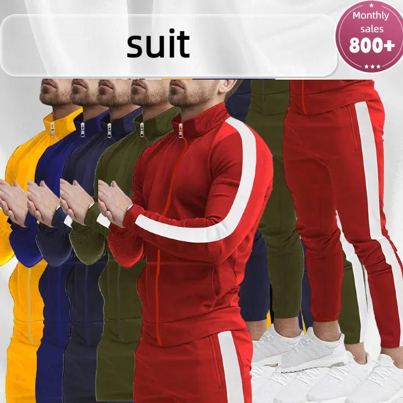 

​​Matching Hoodie and Sweatpants Set for Men 2025 Winter Warm Fleece Loungewear Casual Outfit European Style Two-Piece​​