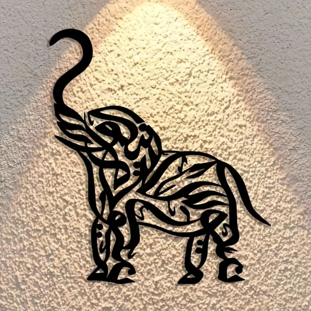 CIFBUY Iron Wall Art Abstract Elephant Metal Decor Elegant Minimalist Home Office Living Room Bedroom Patio Kitchen Farmhouse Si