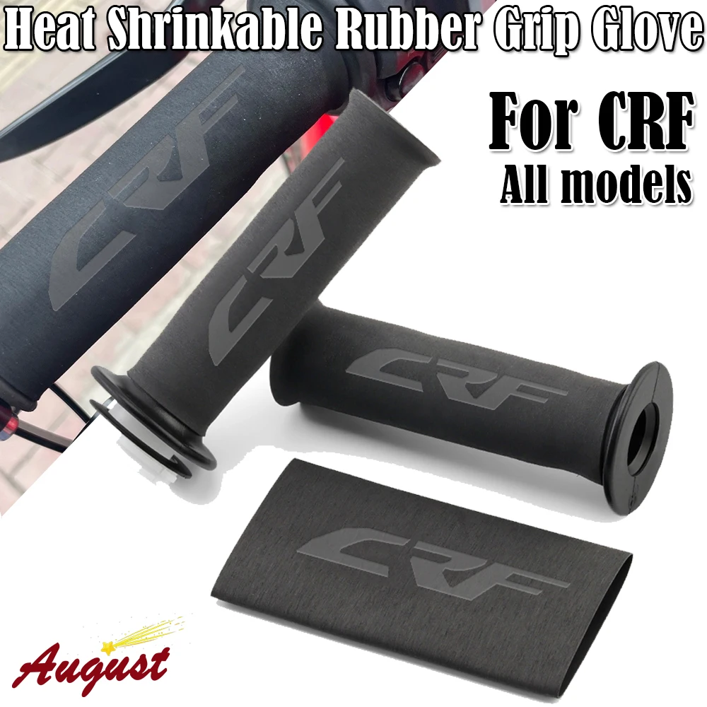 For HONDA CRF300L CRF450R CRF250R CRF150R CRF250X CRF450X CRF RX 450L 1100L Motorcycle Heat Shrinkable Rubber Nonslip Grip Glove