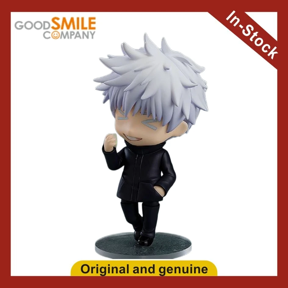 【Ua】In Stock Gsc Ne…