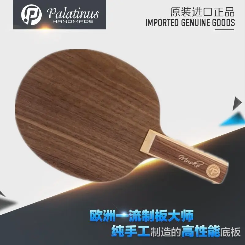 OSP MUSKO 7plywood pure wood table tennis blade for fast attack & loop play style, made in Hungary.