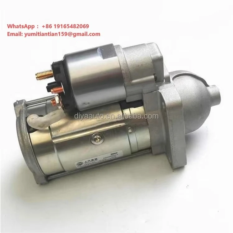 OEM C00050267 Auto Parts Supply New Condition Original Wholesaler for Maxus T60 in China