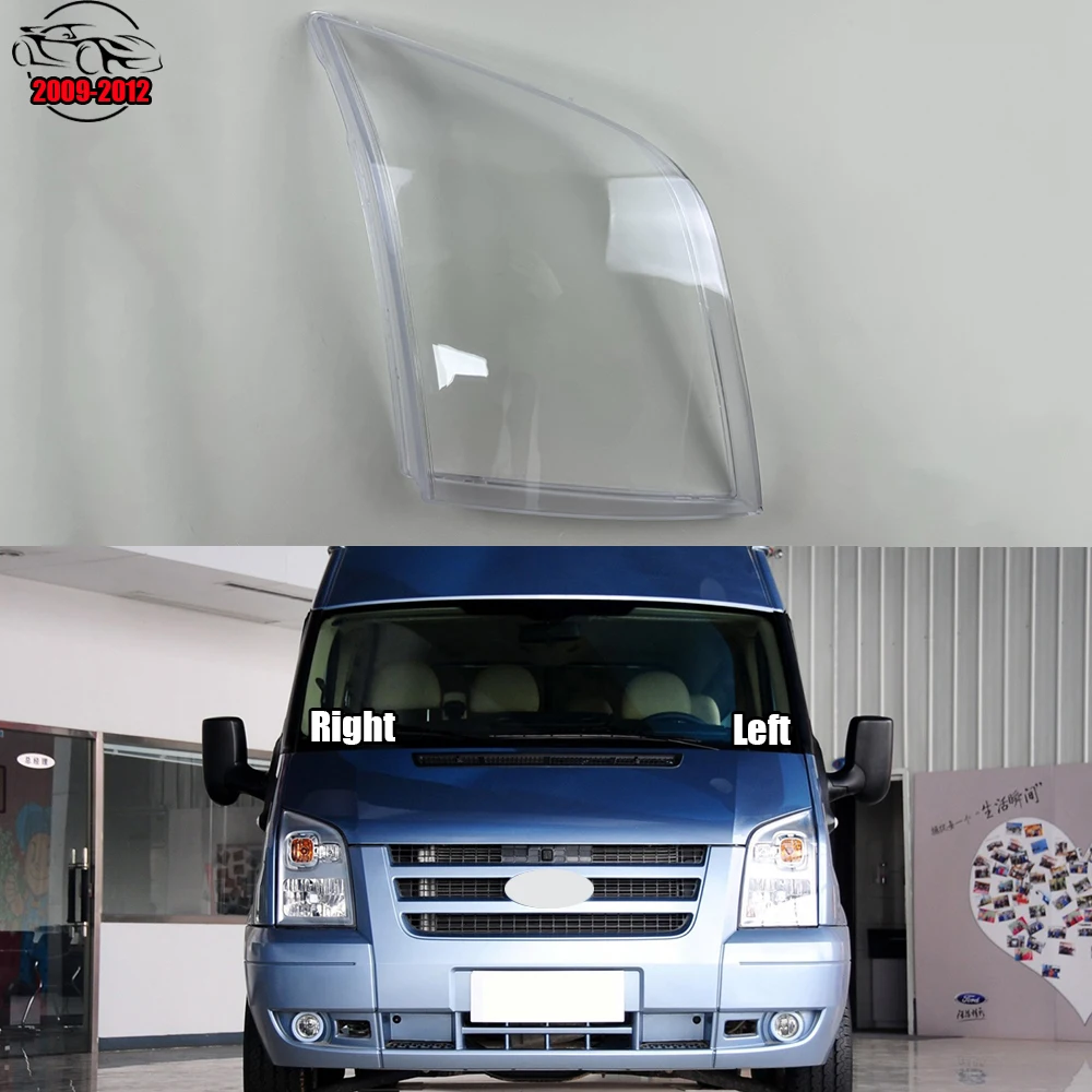 

Чехол для фары Ford Transit V348 2009 2010 2011 2012, чехол для фары с абажуром, прозрачная крышка для объектива из оргстекла