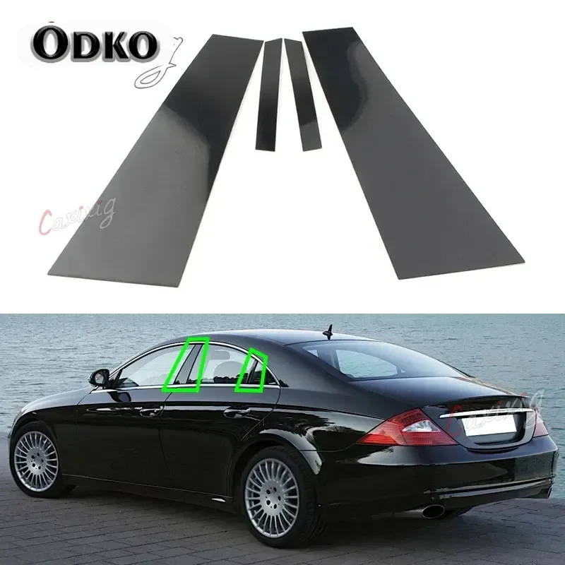 #57 Best Door Panel Trim Covers to Buy In 2026