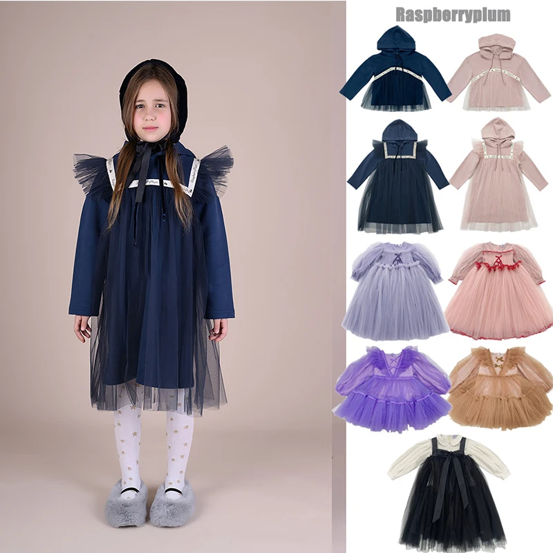 Children's Gauze Skirt 24 Fall-winter RAS Girls Mesh Skirt Hooded Sweatshirt Sweatpants Baby Girl Mesh Suit Girls Vest Skirt