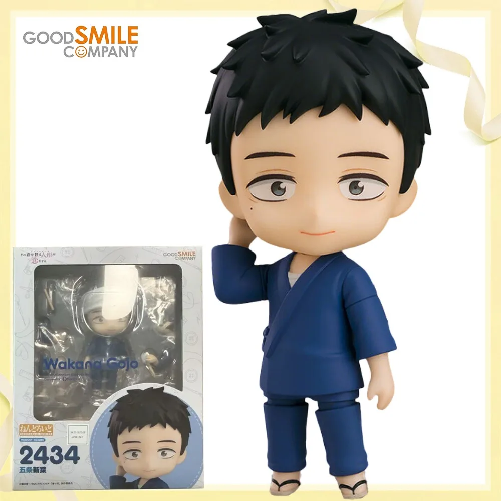 100%Original Genuine Good Smile Company Gojou Wakana Nendoroid(#2434)Anime Figure Model Decoration Character Collection Cute
