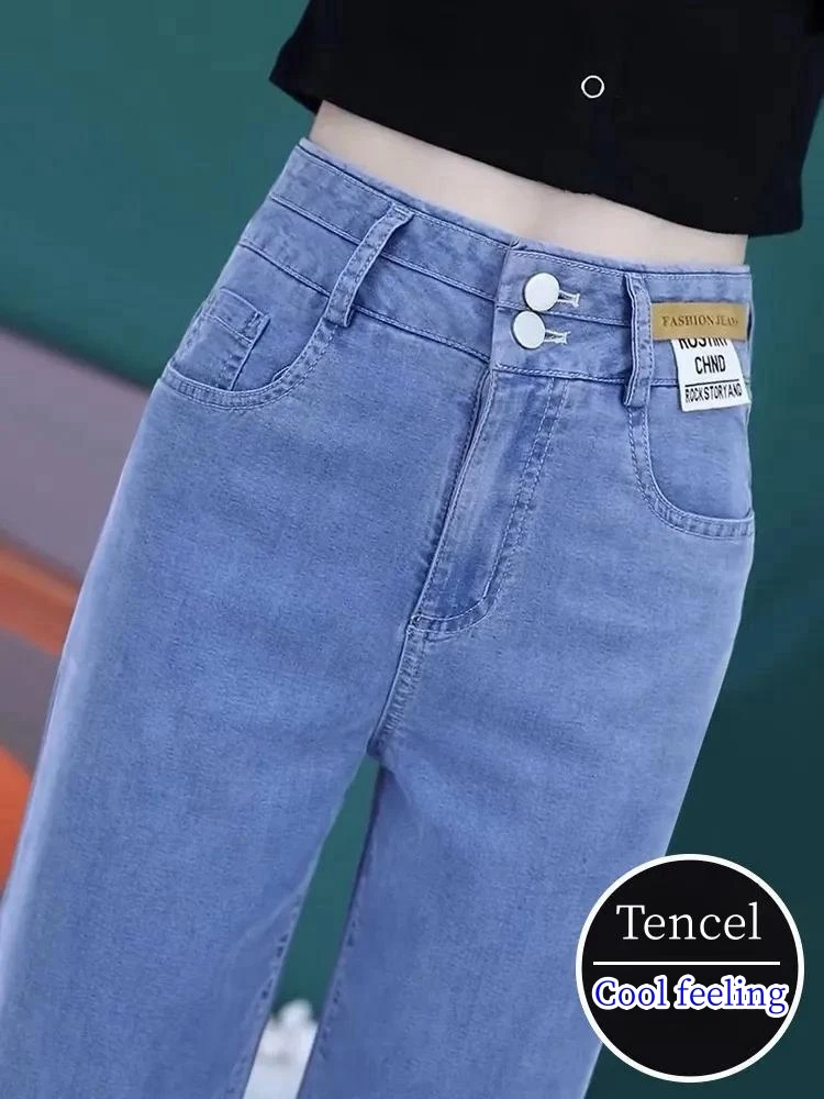 Pantalones de Mujer Stretch dünne Jeans neue Jeans für Frauen Frühling Vaqueros Büro Dame Sommer lässig weites Bein Hosen Mode Hosen