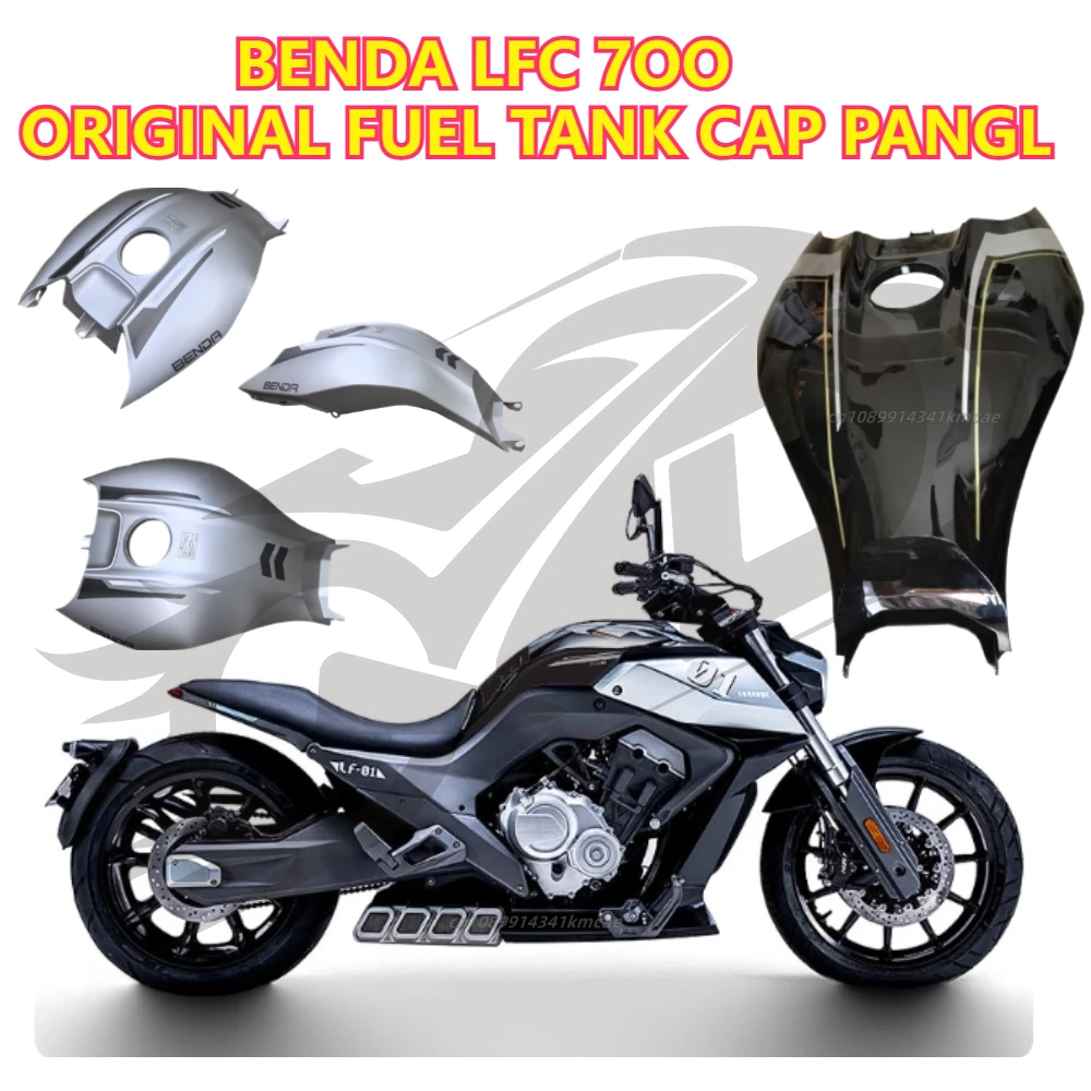 

FOR BENDA LFC700 Motorcycle Fuel Tank Cover Panel BD700-2 Fuel Tank Decorative Protective Cover Original Accessories