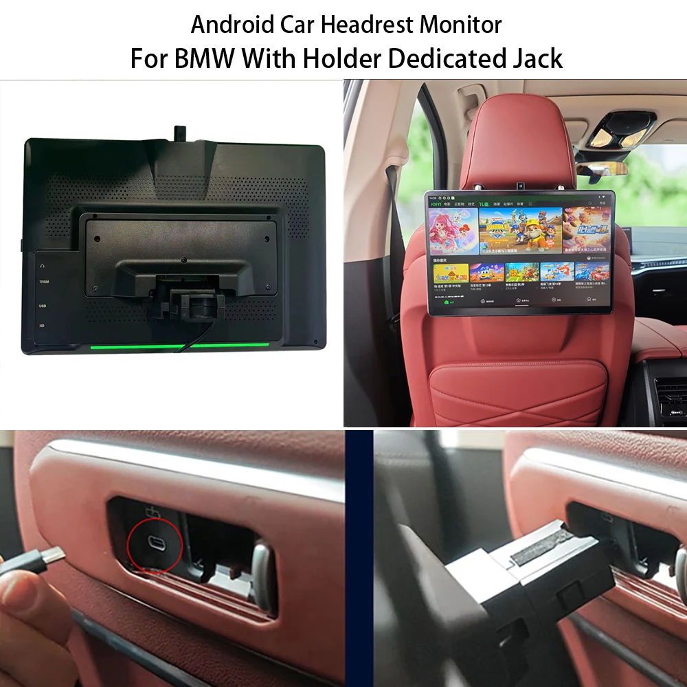 

13.3 Inch Car Android Multimedia Player Headrest Head Rest HD Monitor Screen Back Seat System For BMW X6 G06 2023 2024 2025 2026