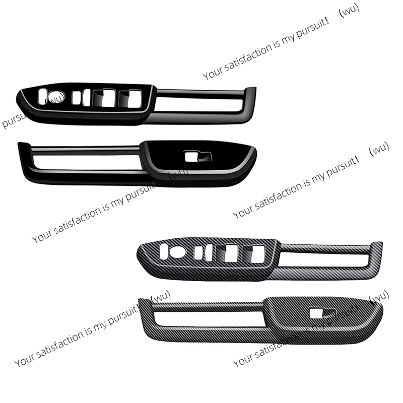 

ZOCI-автомобильный оконный стеклянный подъемник, панель переключателя, накладка, дверной подлокотник, панель для Honda N-BOX 2024, RHD