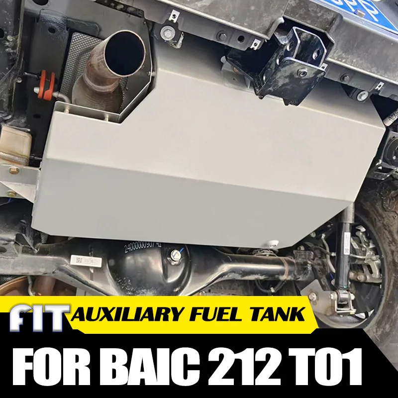 Automotive Auxiliary Fuel Tank Fit for BAIC 212 T01 2024 2025 2026 Modified Car Special 58L Fuel Tank Exterior Accessories