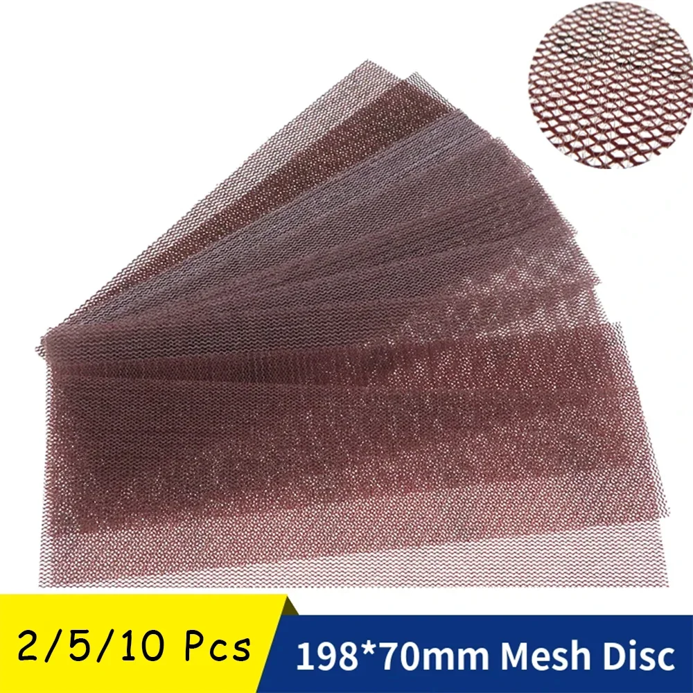2/5/10Pcs 198*70MM Sandpaper Mesh Sanding Discs Hook and Loop Dust Free Anti-blocking 80-600 Grit For Wood Dry Sanding Polishing