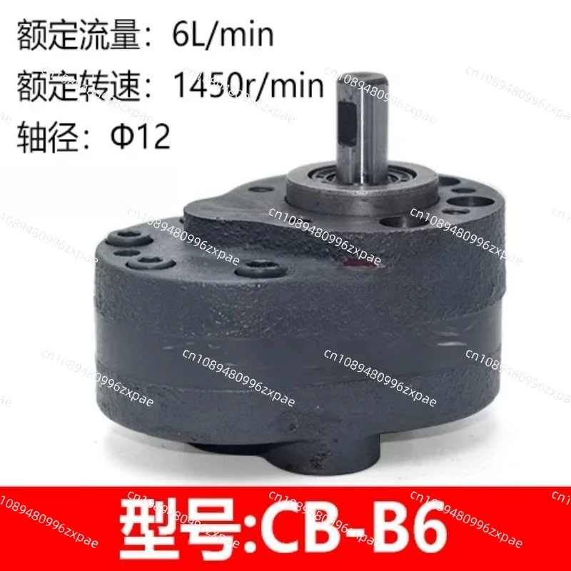 Lubricated hydraulic gear oil pump CB-B6 B10 B4 B16 B20 B25 B32 B40 sawing machine oil pump head