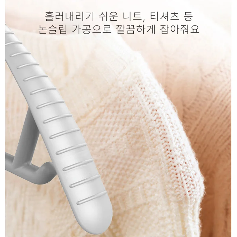 🚀 Domestic Every Time 🚀 2X Thick Sturdy High-Weight Non-Slip Hanger 30P