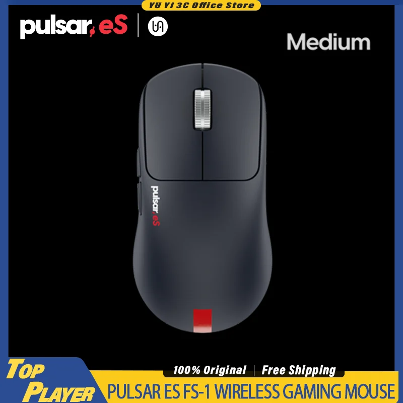 

Беспроводная игровая мышь Pulsar Vaxee Co Branded ES FS 1 XS 1 с сенсором 8K и частотой опроса 8K для профессиональных киберспортивных игроков