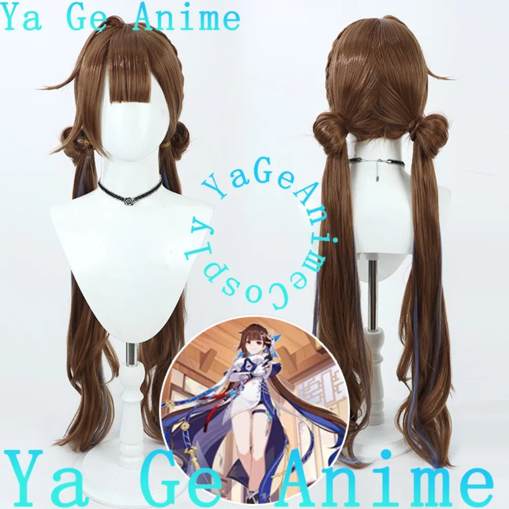 

Honkai Impact 3rd S-Rank Valkyrie Li Sushang Cosplay Wig Christmas Reality Show Cosplay Wig Anime Game Party Exhibition in Stock
