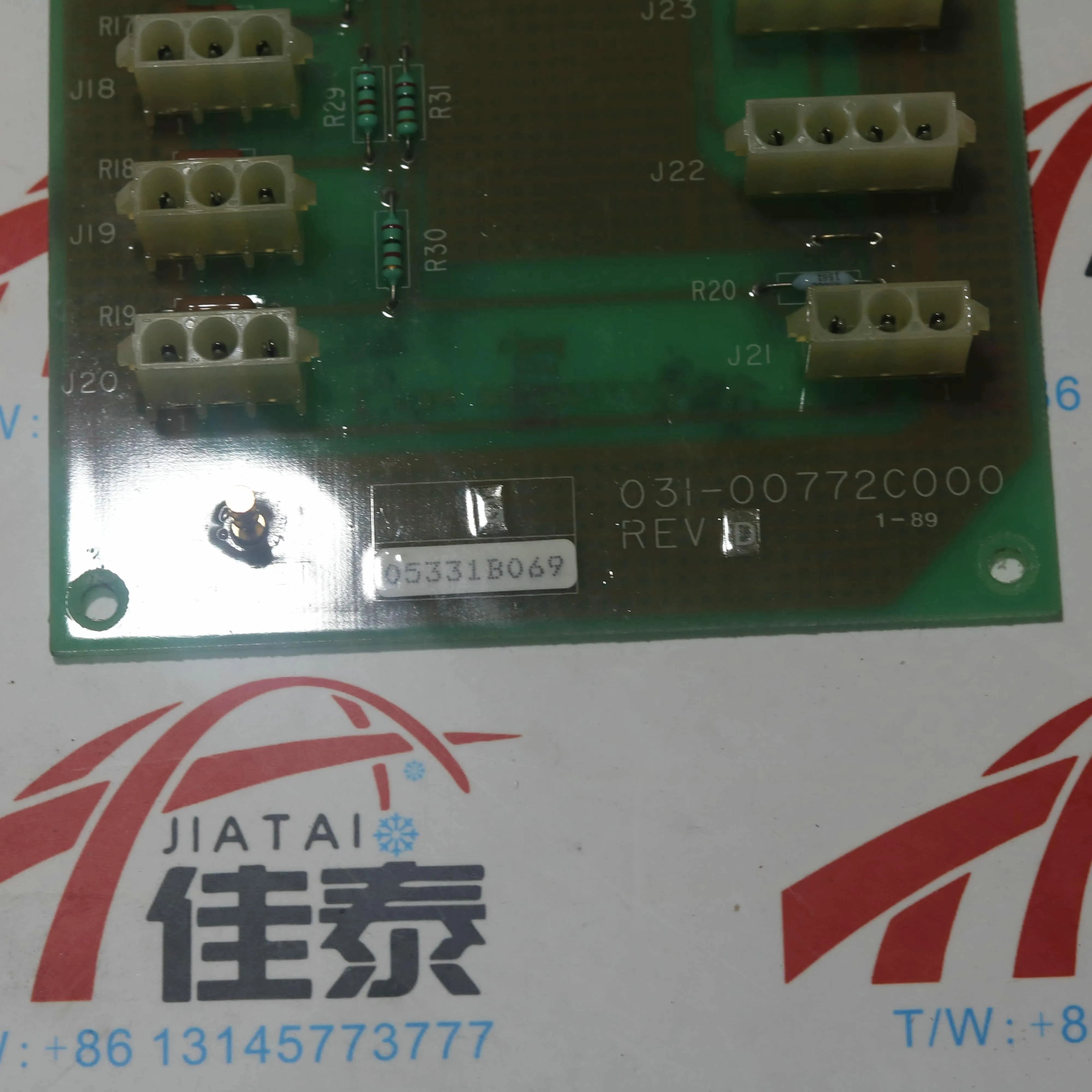 scheda-circuito-refrigeratore-rev-d-031-00772c000