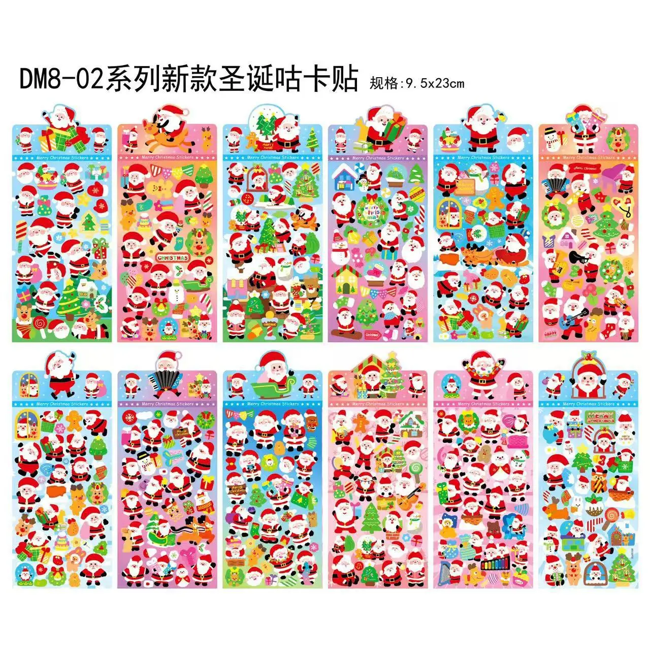 Рождественский KPOP Devil Hunter Guka Devil Man аниме наклейки для лазерной резки офисные канцелярские и школьные принадлежности украшения