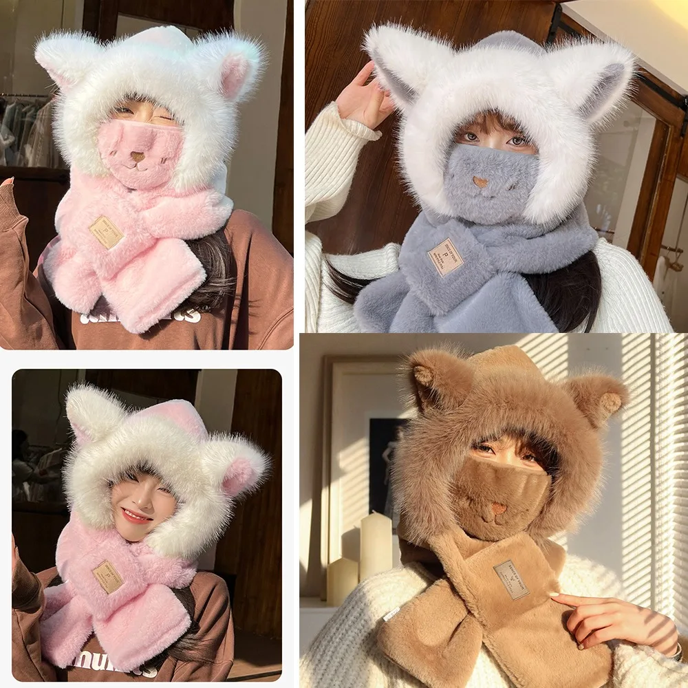 Cute 3-in-1 Plush Hat Scarf Windproof Warm Ear Protection Cap Ear Protection Coldproof Beanies Cap Adults And Children