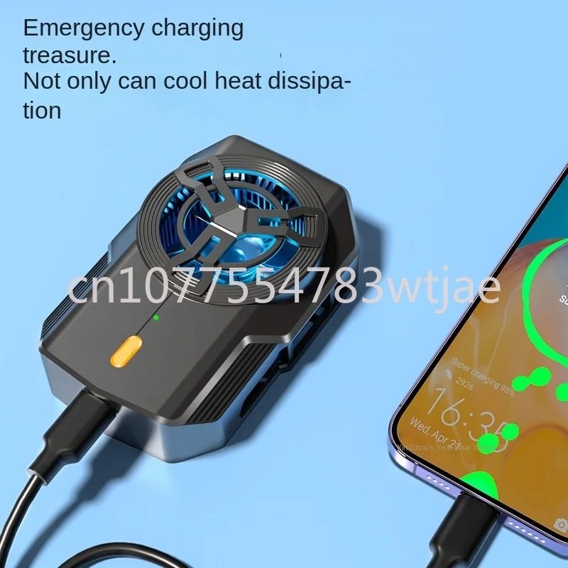 Rechargeable semiconductor mobile phone radiator cooling and cooling device