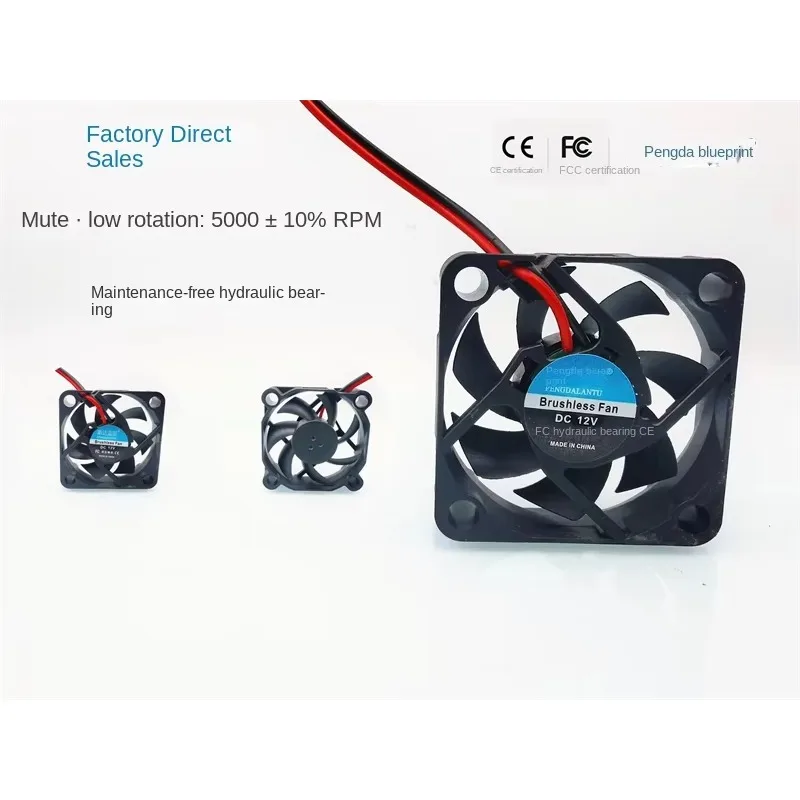 pa Brand new Pengda blueprint 4010 silent 12V hydraulic bearing 5000 rpm 40*40*10MM cooling fan