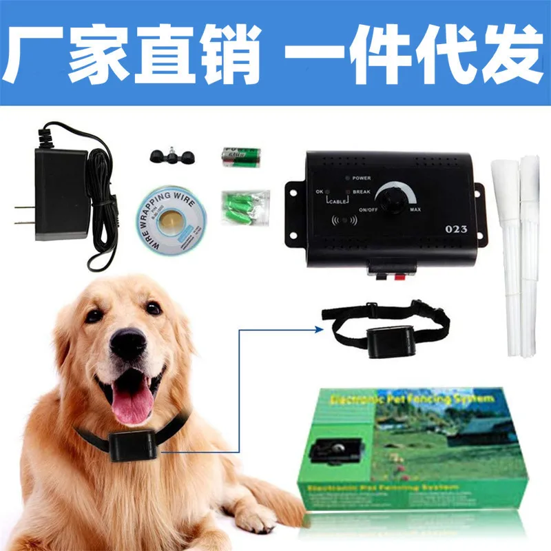 

Pet electronic fence, pet wireless pet trainer, barking stop, pet supplies 023 electric shock