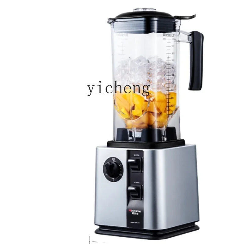 

Soybean Milk Machine Home Breakfast Shop Large Capacity Cytoderm Breaking Machine Ice Crusher Freshly Ground Automatic