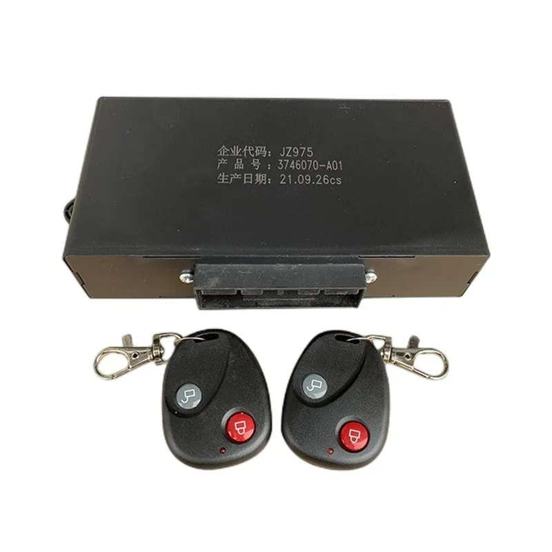 FAW Truck FOB Remote Key for FAW J6 FAW JH6 FAW J6P J6L J6M FAW J7 Heavy Duty Trucks Flip Remote Key Full Kit with Control Box