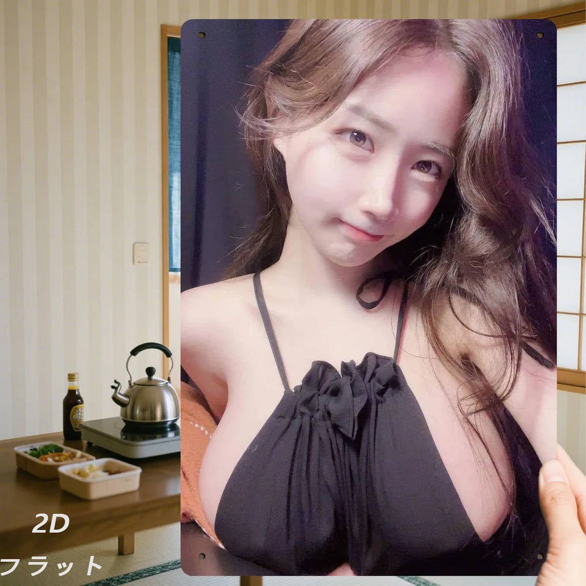 

2D Flat - 1pc Retro Iron Sign | 2D Flat Black Spaghetti Strap Dress Selfie, Metal Logo, Rustic Wall Decor For Men'S Den, Garage