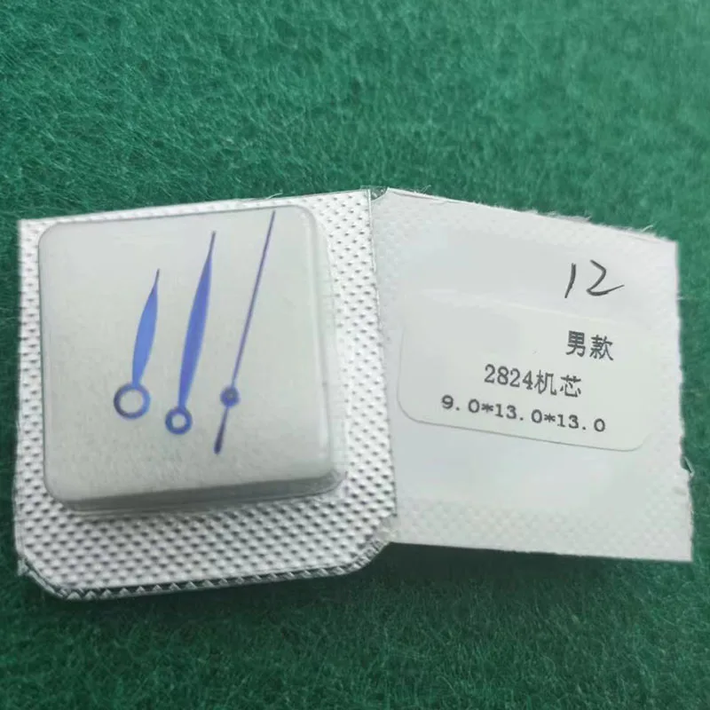 Watch accessories are suitable for L.ongines watch hands, minute and second needles, men's clothing, 2824-2, 2892 movements