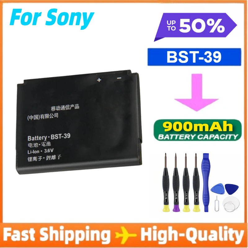 

BST-39 Replacement Battery for Sony W380c W508 W910 R300 W20 W908 W910i T707 Phone Batteries