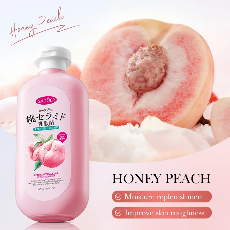 Peach Lactobacillus Nourishing Moisturizing Body Cream Autumn and Winter Moisturizing Body Cream