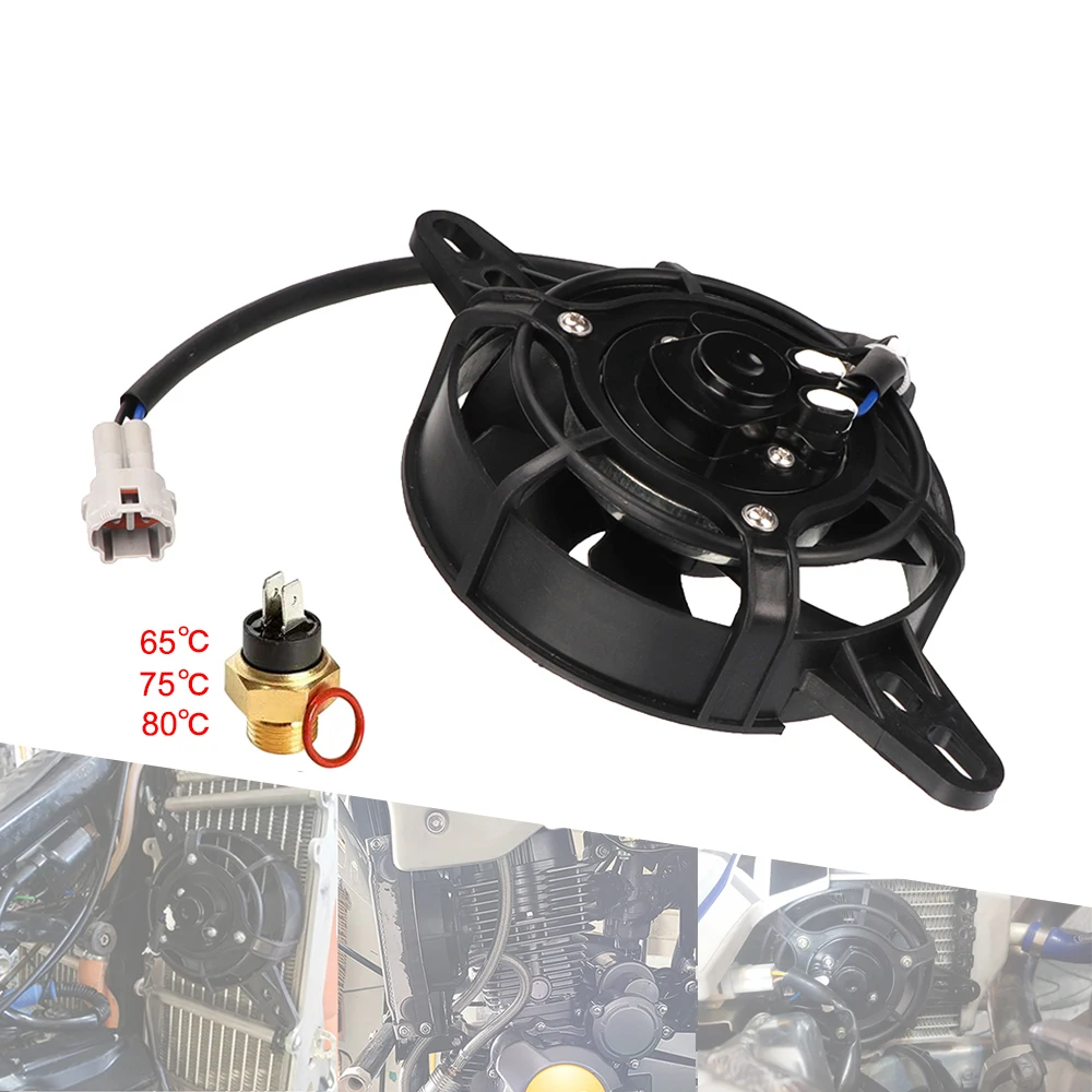 

12V Motorcycle Radiator Cooling Fan Oil Cooler Water Cooler Electric Fan 4" For Honda Yamaha Suzuki KTM Kawasaki ATV Motocross
