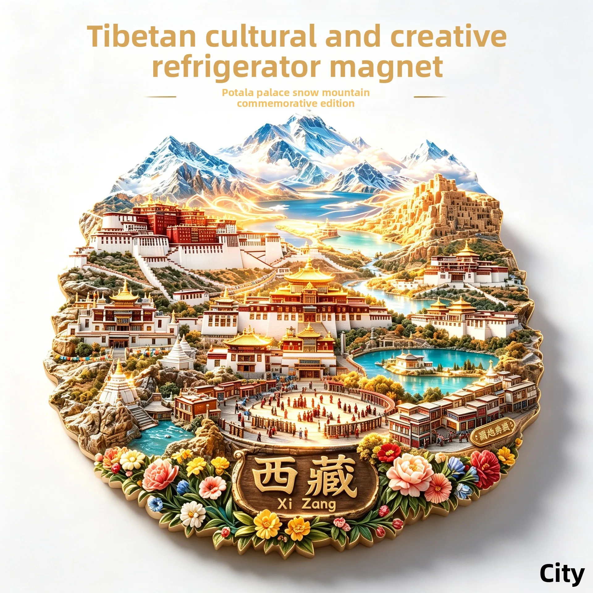 Metal Magnetic Fridge Magnet, Xizang Potala Palace Snow Mountain Plateau View, Lhasa Travel Cultural Creative Souvenir Gift