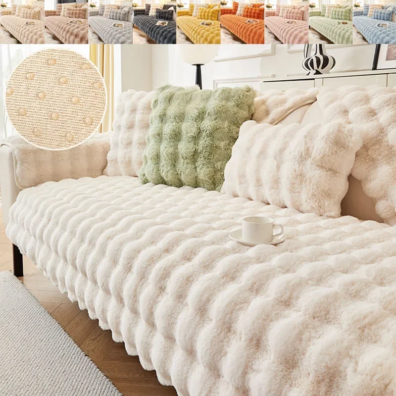 Thicken Imitation Rabbit Fur Plush Sofa Slipcover Non-slip Soft Sofa Towel Couch Cushion Cover for Living Room Modern Home Decor