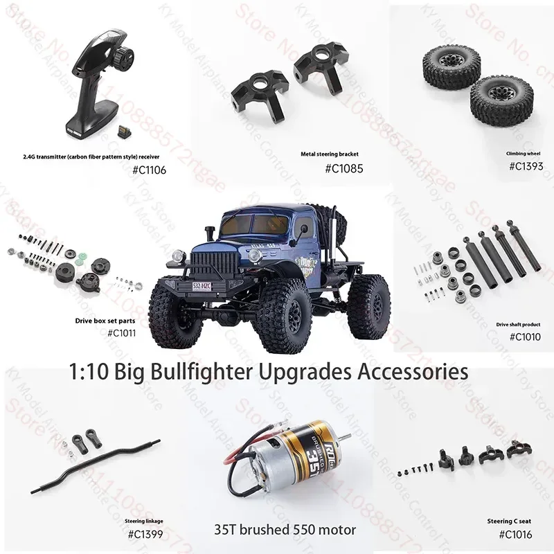 FMS 1:10 Big Bullfighter Upgrades Accessories Drive shaft bearings motor washers drive assembly Bearing package tire C seat