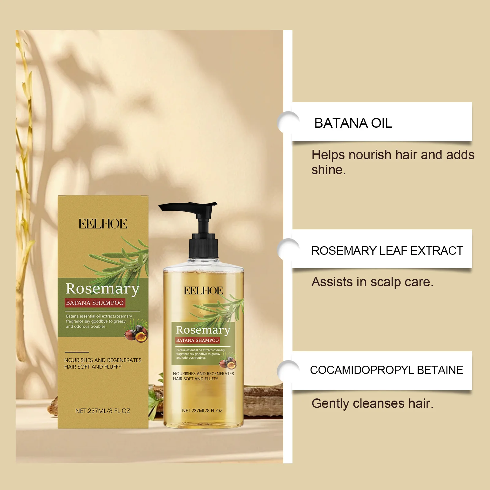 شامبو زيت باتانا - ينظف عميق لفروة الرأس والشعر، يتحكم في الزيت، يرطب، وينعم خيوط الشعر، ويقلل القشرة ويهدئ فروة الرأس